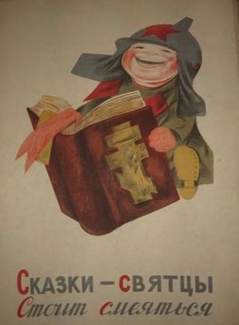 С