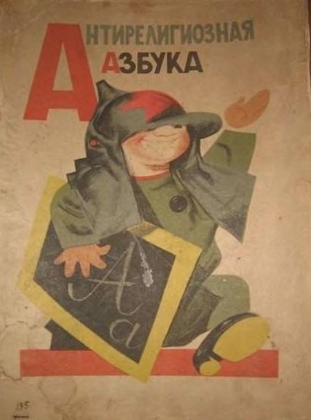 А
