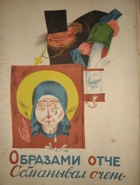О