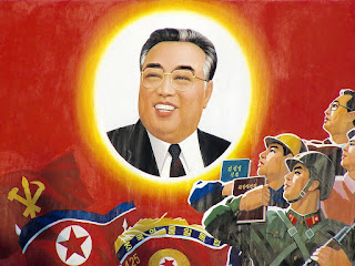 Ким Ир Сена и солдаты чучхе