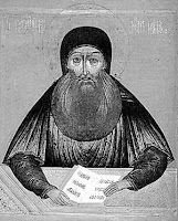 Максим Грек, икона