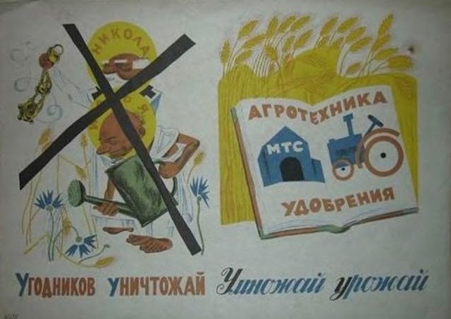 Т